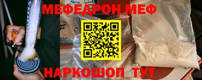 дурь Бийск
