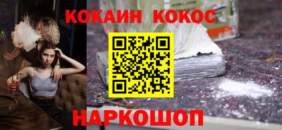 дурь Бийск