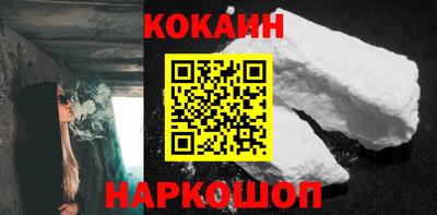 ешки Беслан