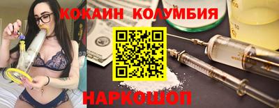 ешки Беслан
