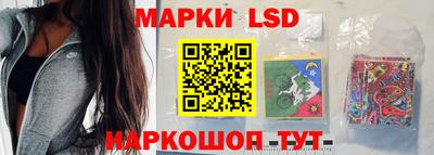 дурь Бийск