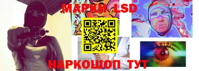 альфа пвп Берёзовский