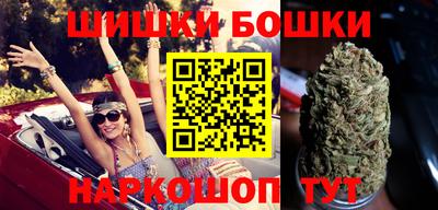 альфа пвп Берёзовский
