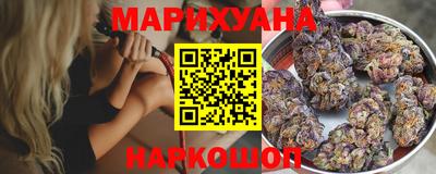 ешки Беслан