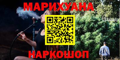 ешки Беслан
