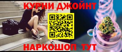 ешки Беслан