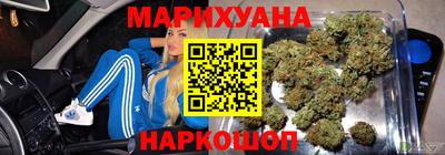 ешки Беслан
