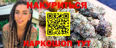 альфа пвп Берёзовский