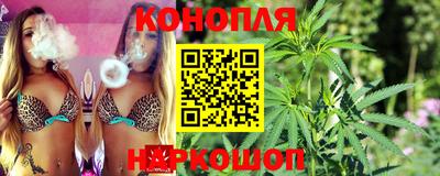 ешки Беслан