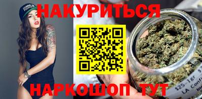 ешки Беслан