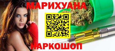 дурь Бийск