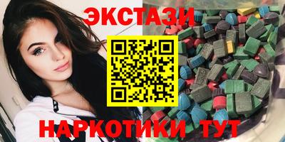 ешки Беслан