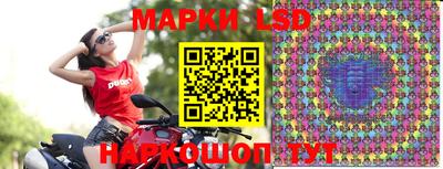 ешки Беслан