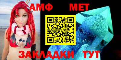 дурь Бийск