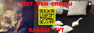 ешки Беслан