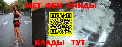 ешки Беслан