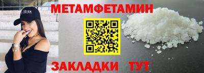 дурь Бийск