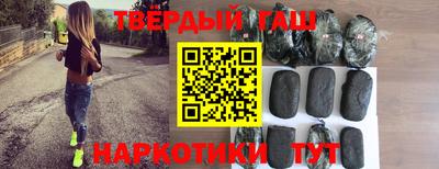 альфа пвп Берёзовский
