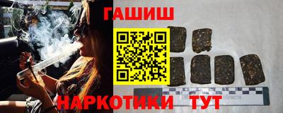 ешки Беслан