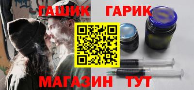 альфа пвп Берёзовский