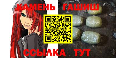 ешки Беслан