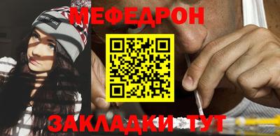 ешки Беслан