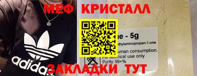 дурь Бийск